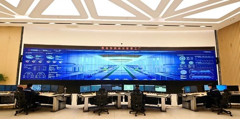 中信旗下四家工廠榮登國家首批卓越級智能工廠榜單，引領(lǐng)行業(yè)軟件開發(fā)新標(biāo)桿