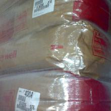 石油蠟市場新視角 Honeywell在石油制品制造中的角色與技術(shù)優(yōu)勢